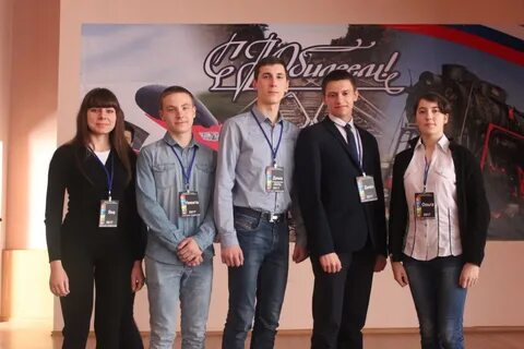 Орипс самгупс оренбург колледж