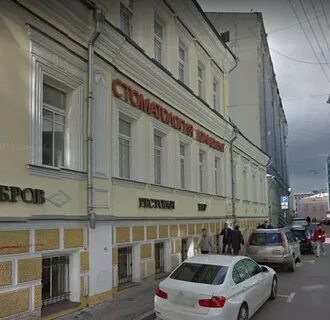 Дом 4 строение 1