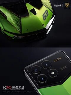 Redmi k70 lamborghini