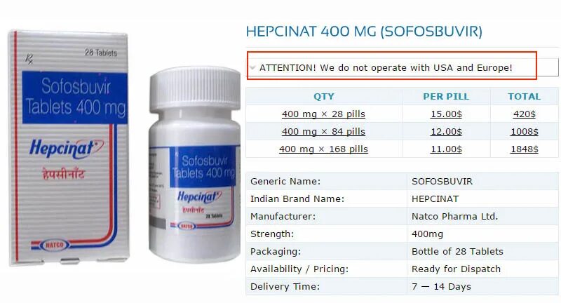 Софосбувир инструкция stopgepatit com. Таблетки софосбувир и Даклатасвир. Софосбувир вес упаковки. Софосбувир Даклатасвир 2 в1. Софосбувир и Даклатасвир оригинал.