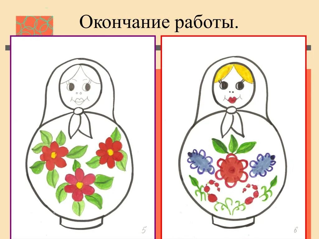 Изо 3 класс. Урок изо 3 класс. Изо 3 класс школа России. Презентация по изо 3 класс.