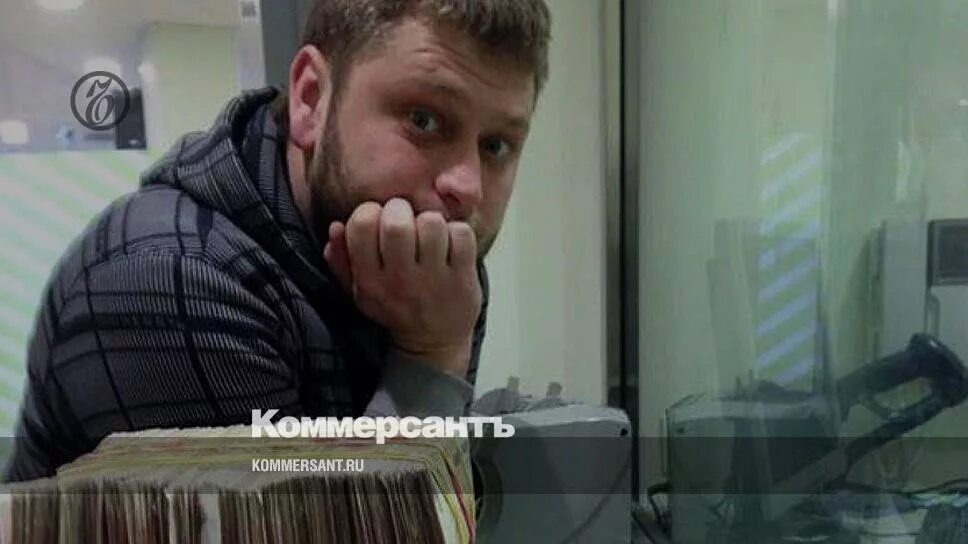 Селезнев арестованный в сша. Селезнев арестованный в сша. Селезнев арестованный в сша. Селезнев арестованный в сша. Селезнев арестованный в сша.