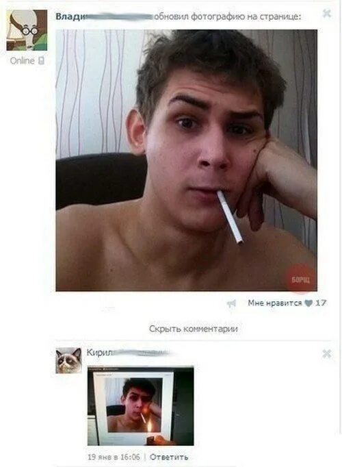 Прикольные комменты к фото. Комментарии к фотографиям смешные. Комментарий под фото друга. Крутые комментарии к фотографиям. Смешные комментарии к фото.
