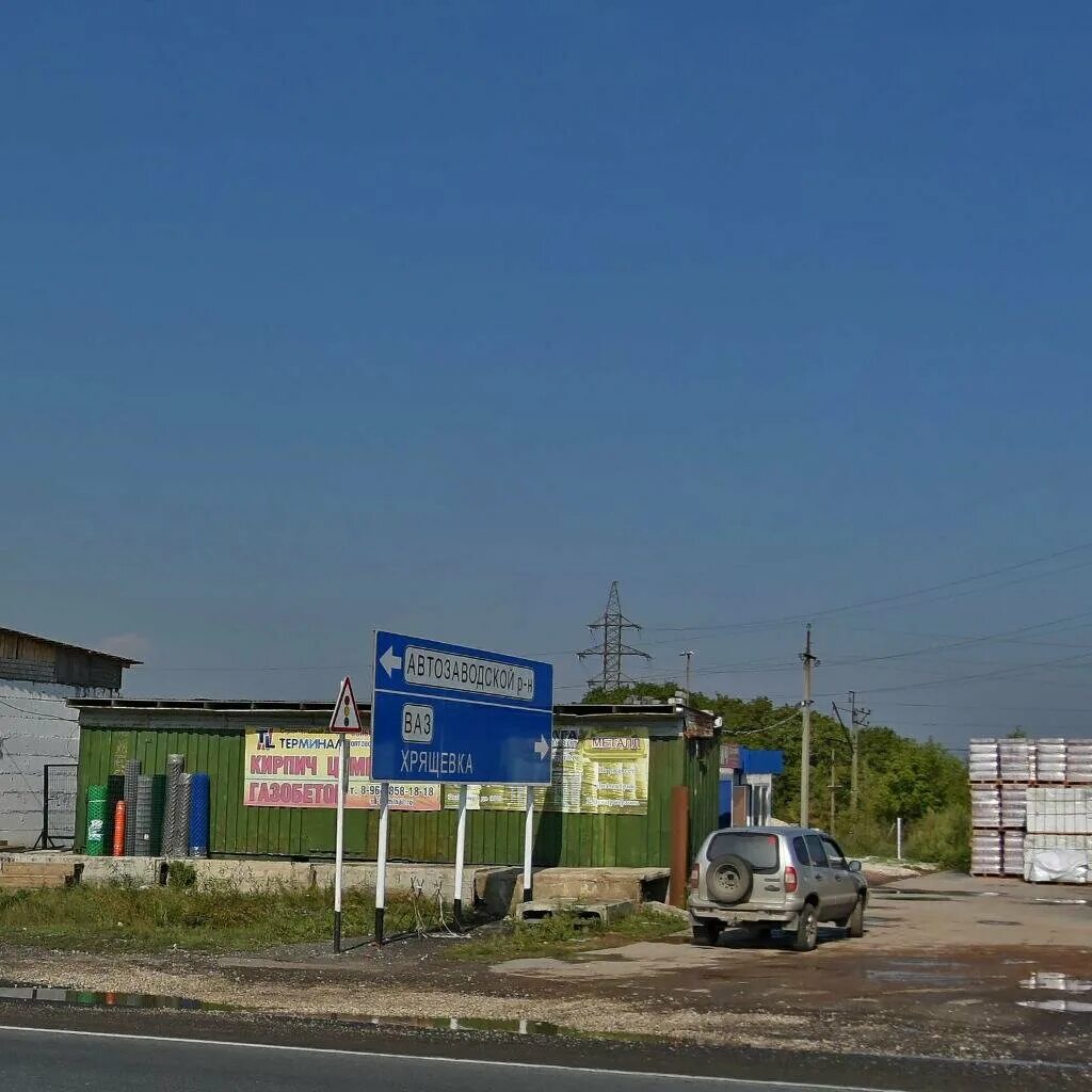 обводное шоссе 3г тольятти. дорожно-транспортная инфраструктура. тольятти, обводное шоссе, д. обводная дорога м5. автосалон тольятти обводное шоссе 3-3.