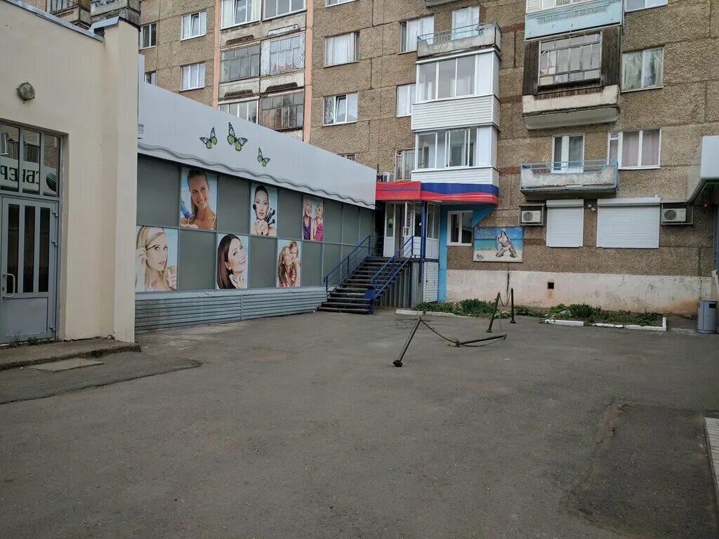 город новополоцк ул молодежная. городская поликлиника №3. молодежная 3 барнаул. ул молодежная 35. молодежная 90 ижевск парикмахерская.