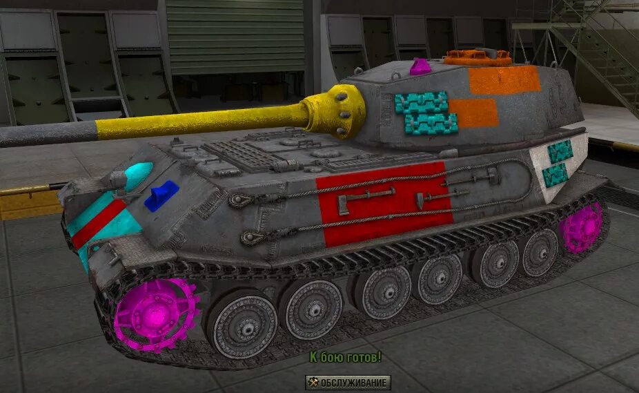 World of tanks куда пробивать