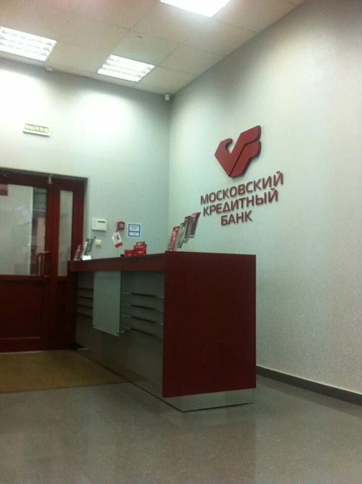 Банк москвы ул