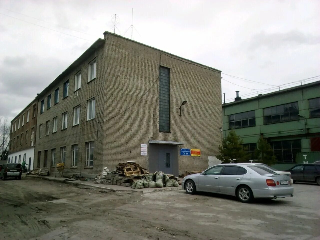 трикотажная улица. ул трикотажная 52/1 а. трикотажная улица. нпп энергия тверь. трикотажная 61 новосибирск.