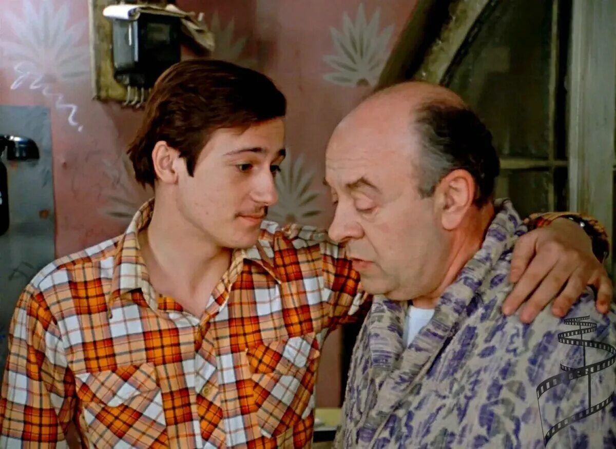 Покровские ворота фильм 1982. Покровские ворота какой год. Покровские ворота какой год. Покровские ворота какой год. Покровские ворота какой год.