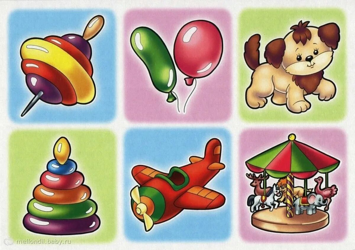 Детские игры с предметами