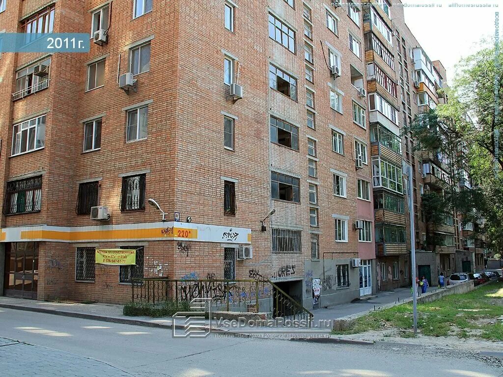 валентиновка парк. горького 287 ростов на дону на карте. горького 20 красноярск. как включить звуковой сигнал на сигнализации призрак 8xl. горького 31 екатеринбург.