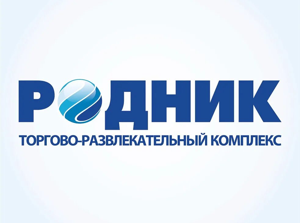 Родник 69. Снт родник родник. Родник на кумысной поляне. Группа родников кадочка. Родник логотип.
