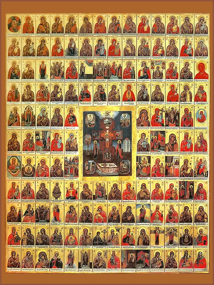 Как называется икона где изображены. Распятие и страсти господни с изображением 142 образов богородицы. икона богородицы 250 ликов собор пресвятой богородицы. собр богородичнызх икон. собор богородичных икон.