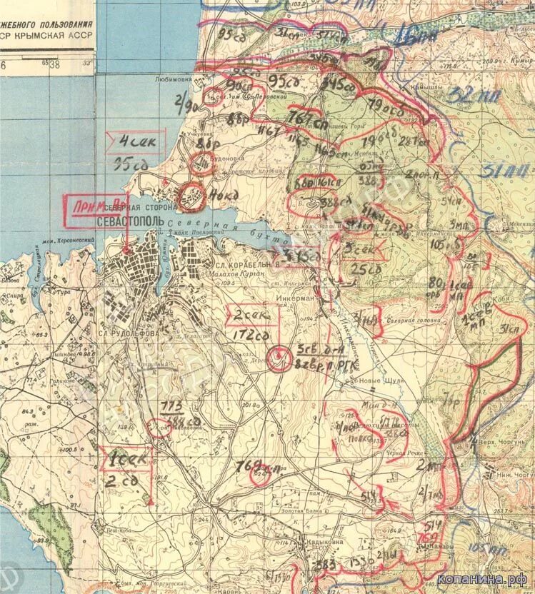 Военные карты крым. Оборона Севастополя 1941-1942 карта боевых действий. Карта Севастополя 1942 года. Карта обороны Севастополя 1941-1945. Оборона Севастополя карта 1941.