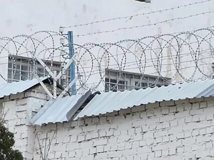 Инструкция сизо