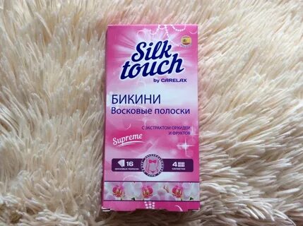 Силк тач