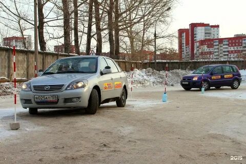 Автошкола пермь