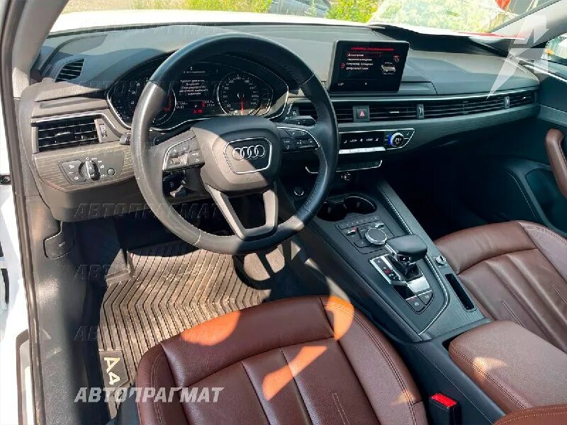 Автопрагмат логотип. Автопрагмат подбор авто. Автопрагмат подбор авто. Автопрагмат подбор авто. Автопрагмат логотип.