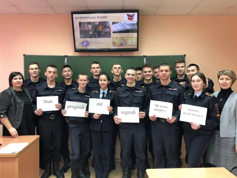 Non progredi. Non progredi est regredi. non progredi est картинки. non progrĕdi est regrĕdi.. вестник криминалистики журнал.