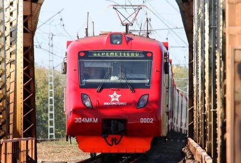 Электричка горки