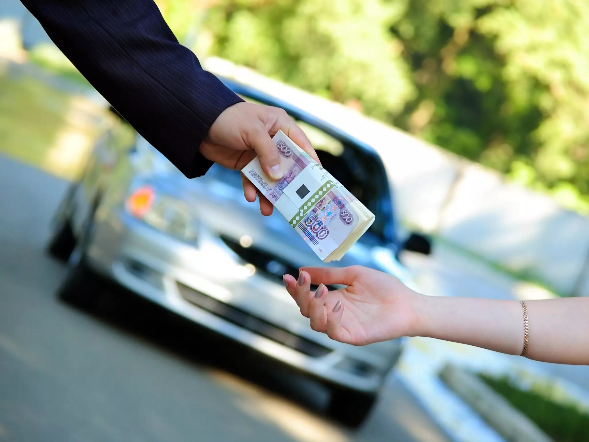 Авто выкуп автомобилей. Автомобиль и деньги. Автомобиль и деньги. Выкуп авто. Продать машину наличными.