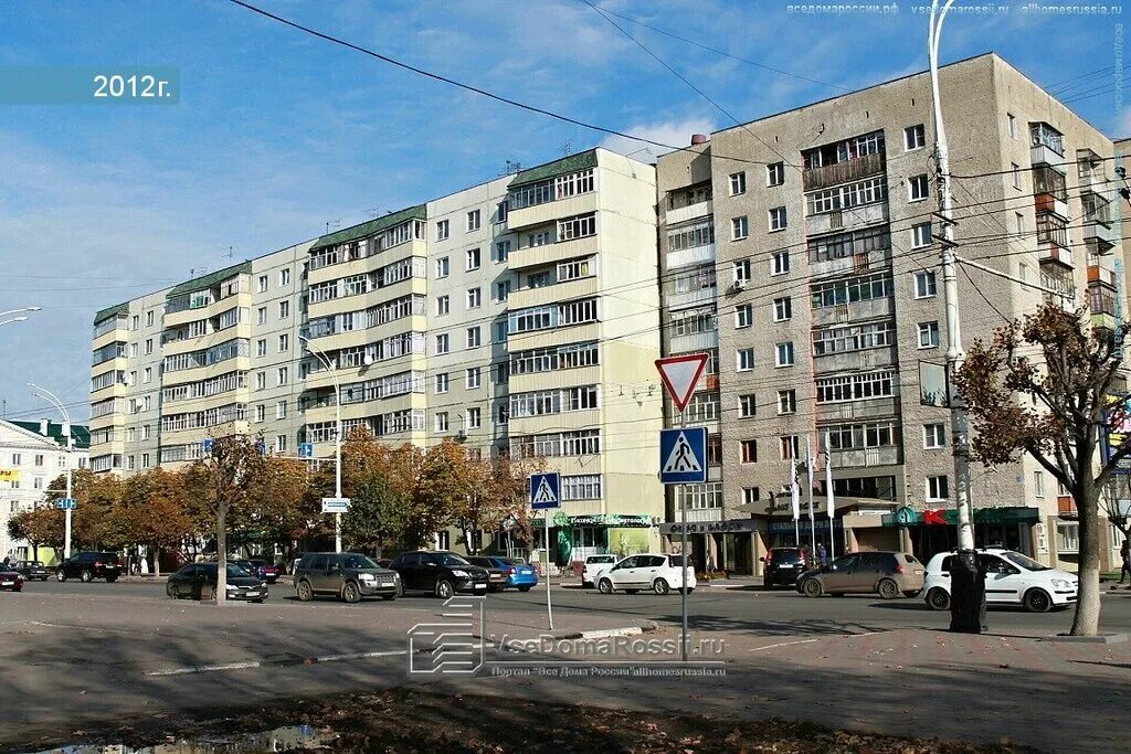 Тамбов. Улица Советская. Часть 3. Большая def Дзен