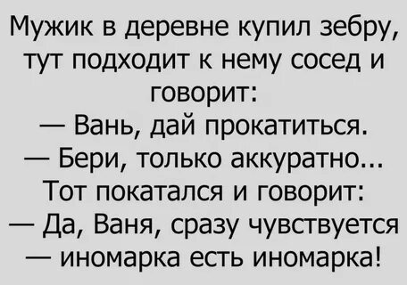 Сразу чувствуется