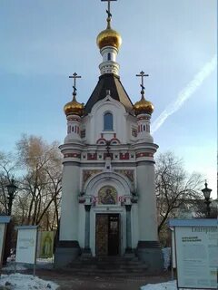Часовня екатерины екатеринбург