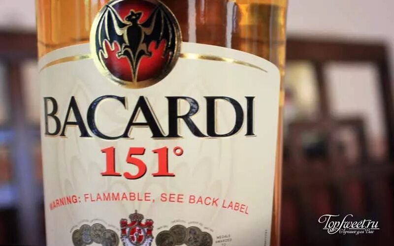 Какие самые алкогольные напитки. Ром бакарди 151 крепость. Bacardi Ром самый крепкий. Самый крепкий алкогольный напиток в мире.