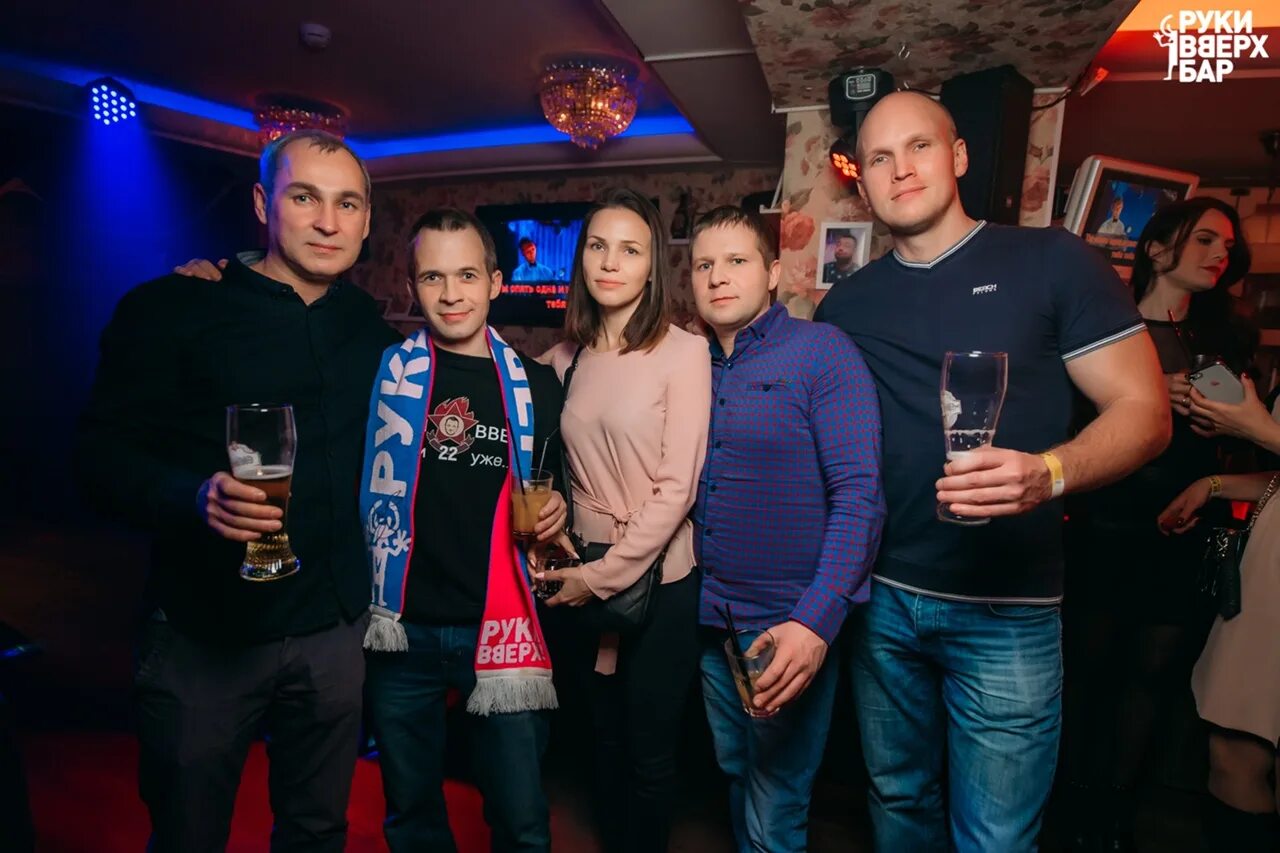 Отзывы о Бар Руки ВВерх на Тверской / в Москве