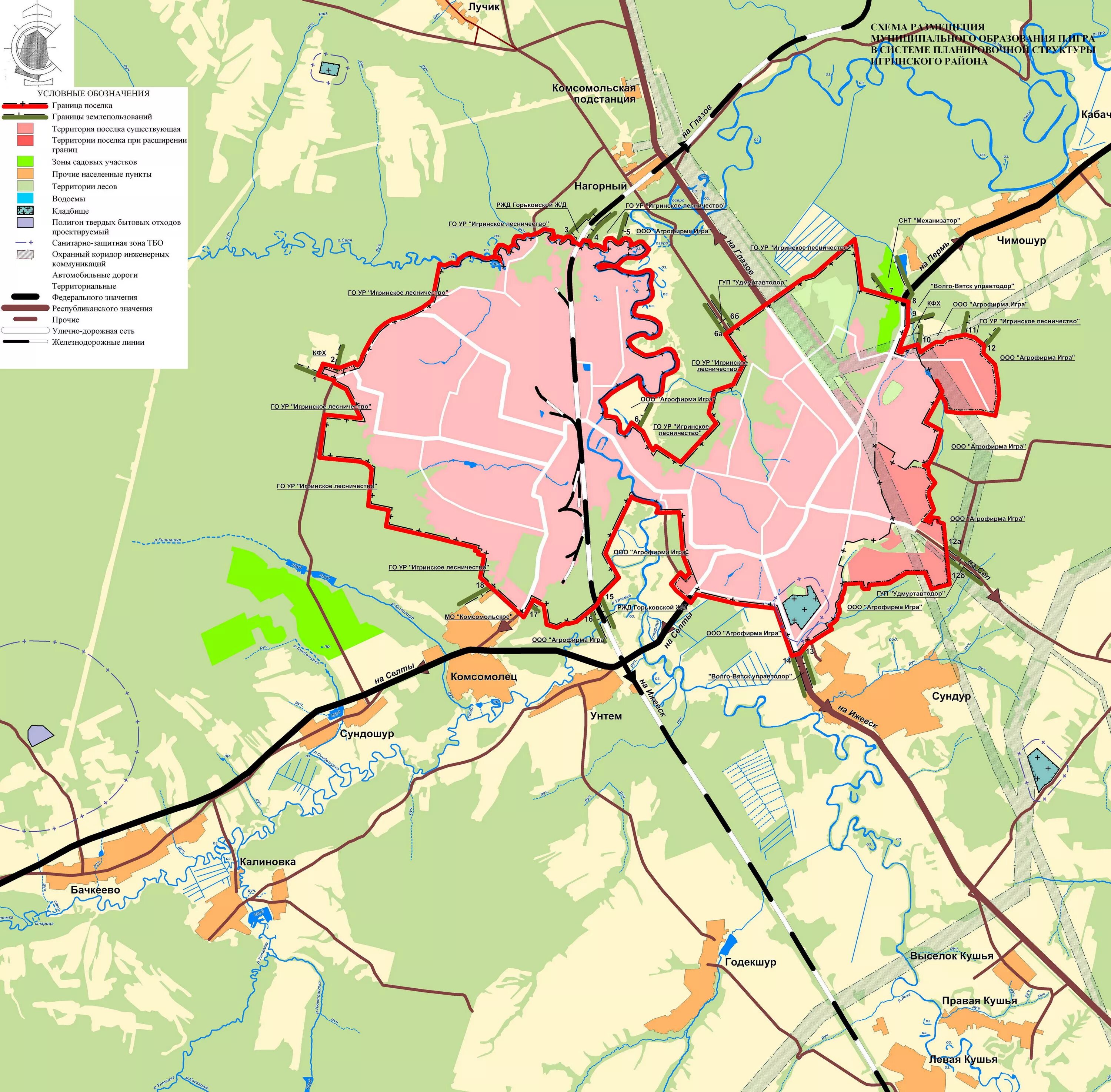 Карта поселка игра. Карта Игринского района. Карта Игринского района Удмуртии. Генплан Игринского района. МО Игринское.