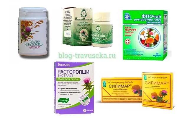 Препараты расторопши список. Расторопши семян экстракт. корень одуванчика в капсулах. в каком препарате содержится расторопша и артишок. артишок расторопша одуванчик.
