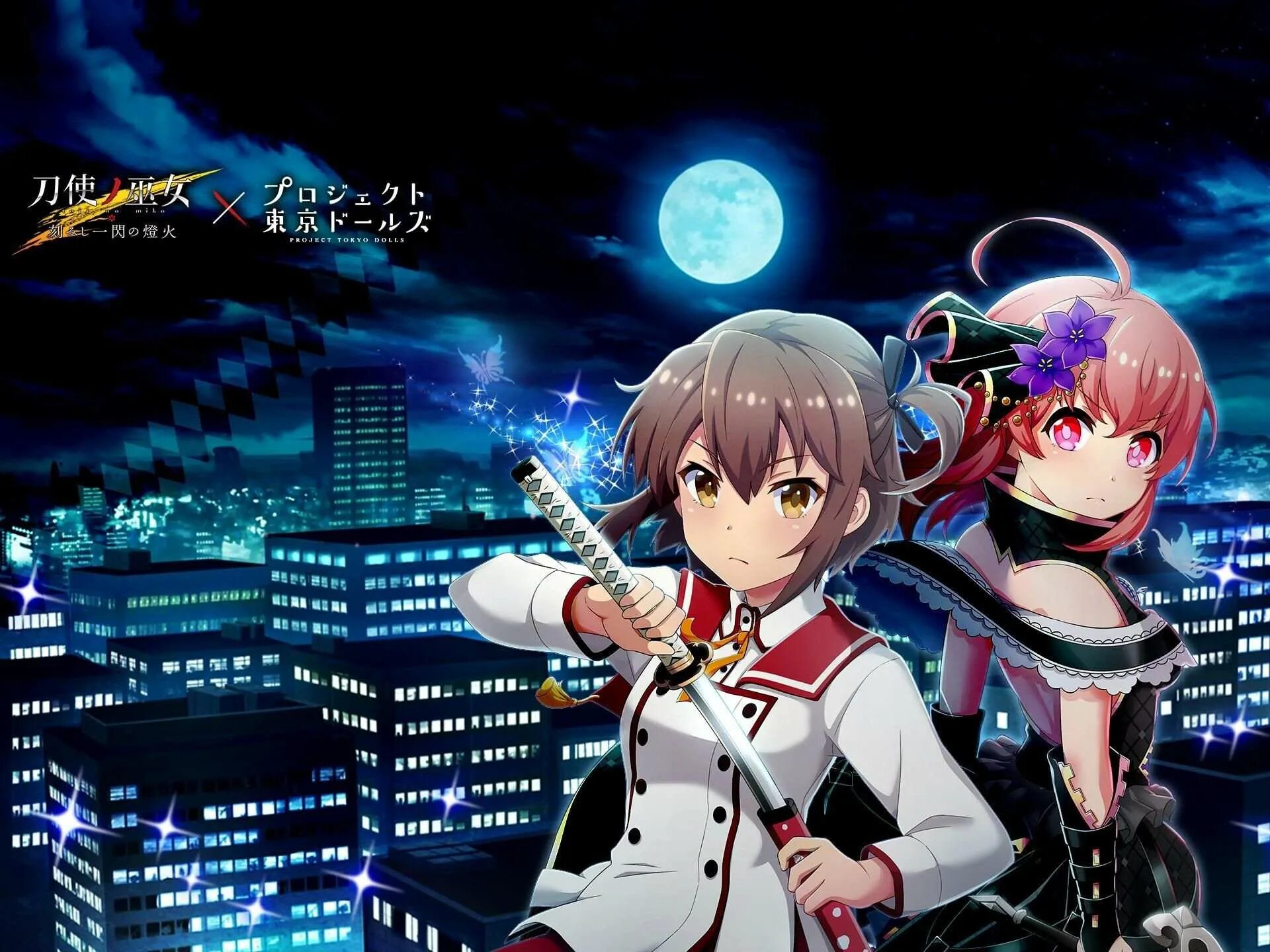 Tokyo project. Project tokyo dolls. project tokyo dolls игра. my perfection tokyo project.