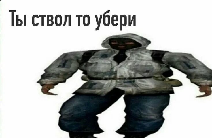 Steam Workshop::S.T.A.L.K.E.R