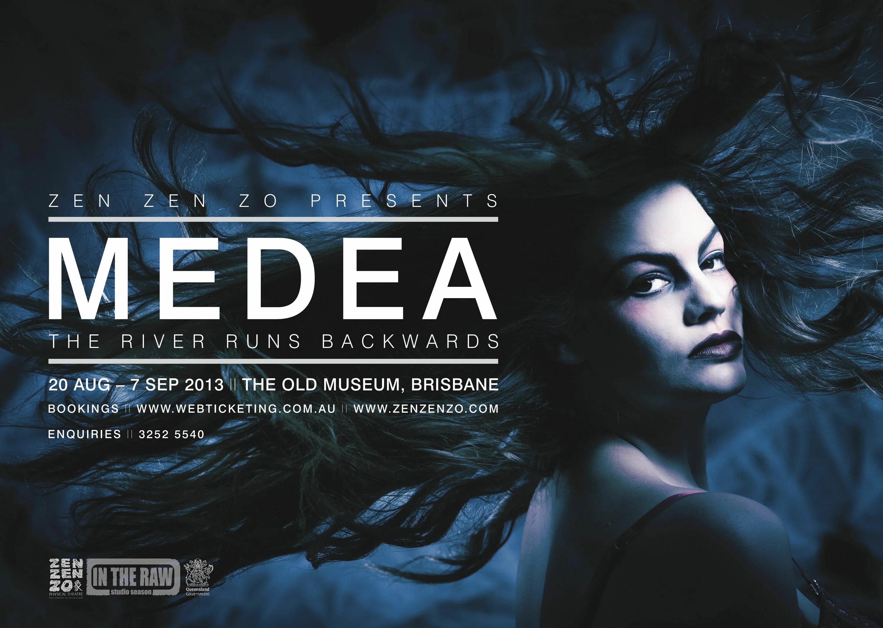 Medea. Медеи (2013). Medea логотип. Медея 2013 плакат.