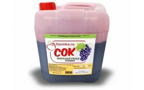 5 кг винограда
