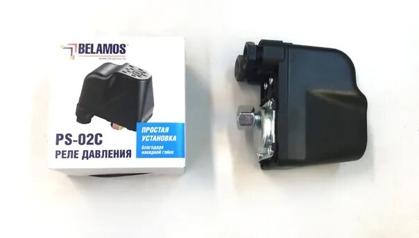 1-3. Реле давления воды рм 5. Реле давления vodos pm 5-3w. Два реле давления. Реле давления рм/5(п) наружная резьба.
