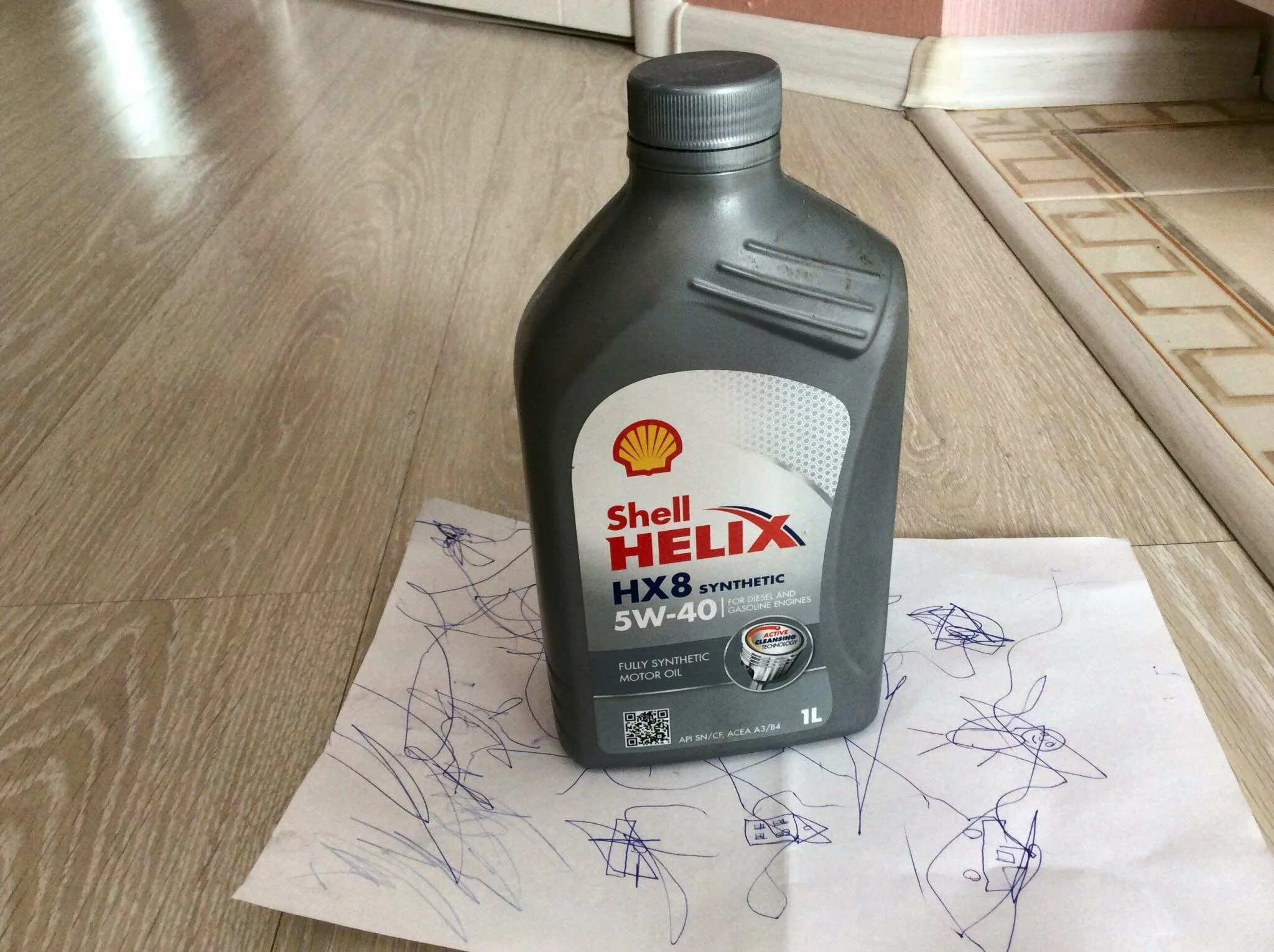 Shell Helix hx8 Synthetic 5w-40. Helix hx8_5w40. 5w40 Helix hx8 Synthetic 1l. Шелл hx8 5w40.