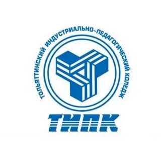 Индустриально педагогический