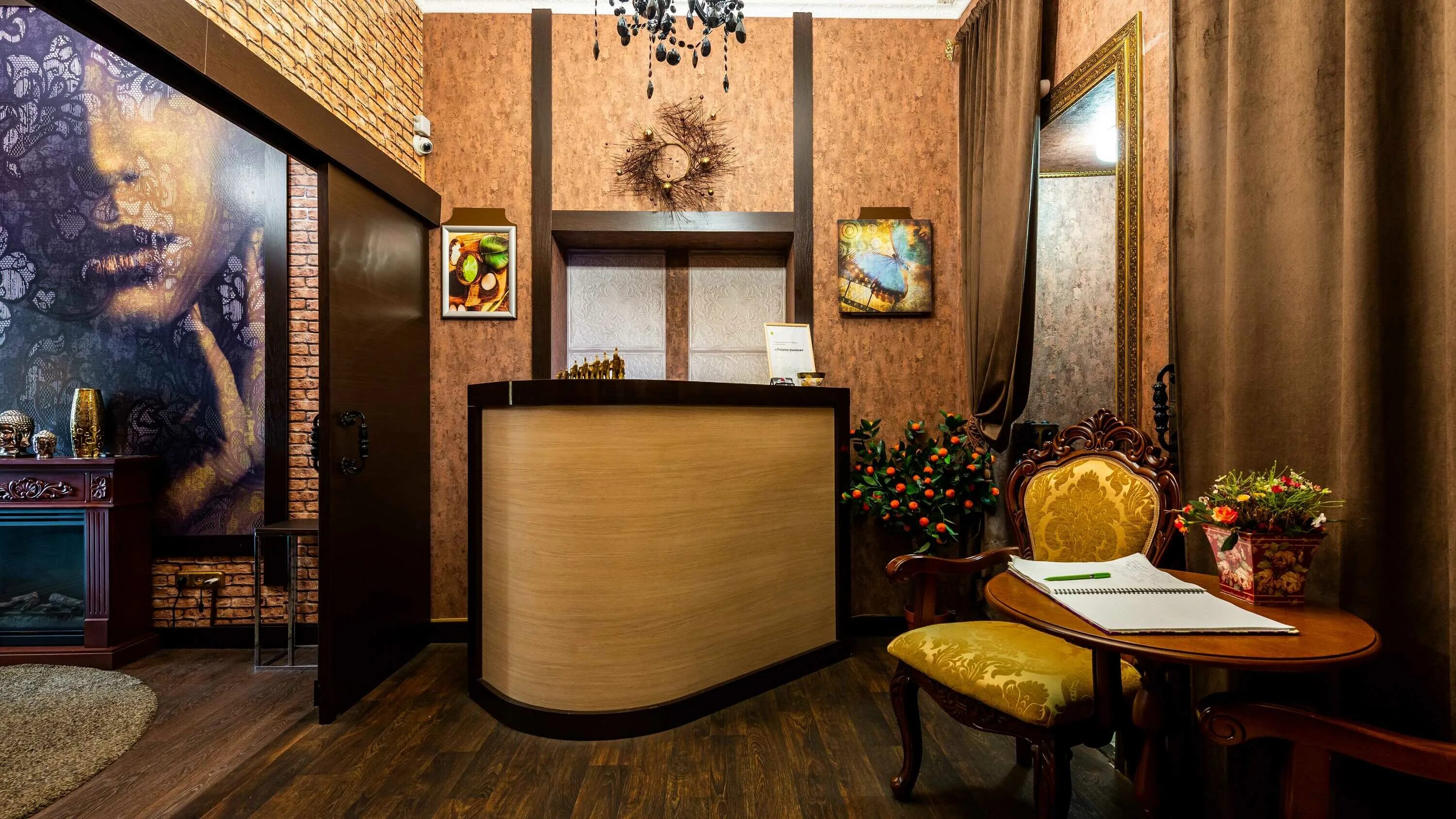 Спа салон sunrise спб. Салон санрайз. Салон санрайз. Sunrise spa. Салон красоты санрайз смоленск.