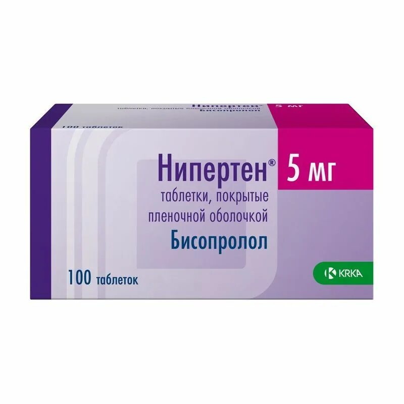 П/о плен. 10мг №30. 10мг №50 {teva}. Бисопролол-тева таб. Бисопролол 10 мг.