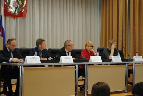 Департамент пермского края