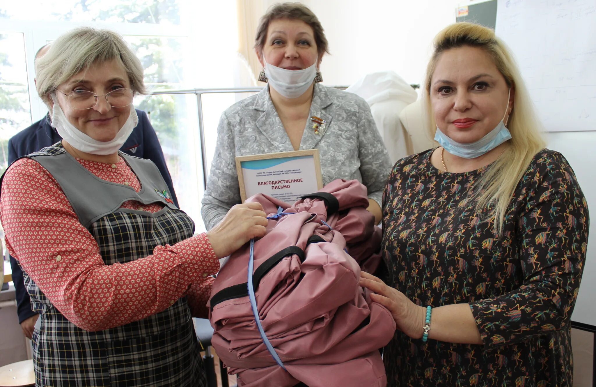 Горный алтайск онкологический центр. Взрослые поликлиники горно алтайска. Взрослые поликлиники горно алтайска. Республиканская больница горно-алтайск коммунистический проспект 130. Взрослые поликлиники горно алтайска.