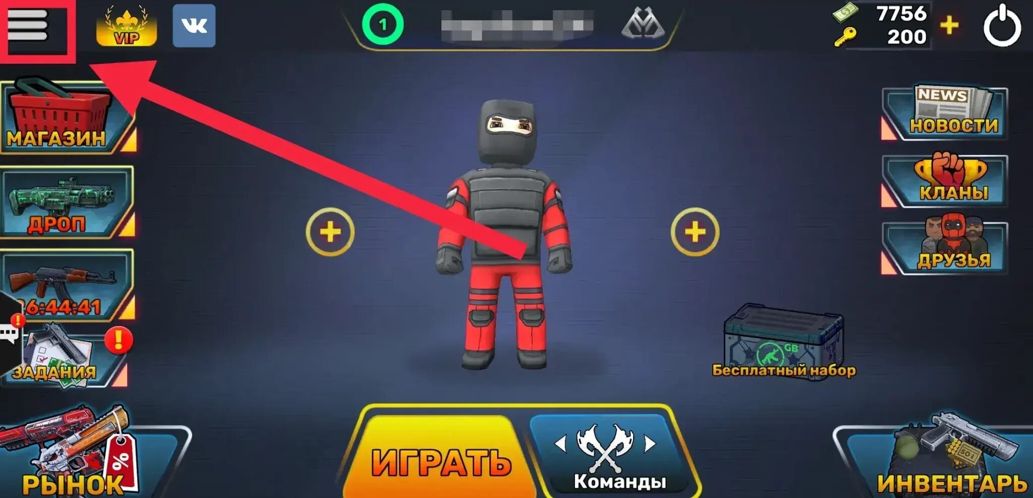 5. Сталкер аномалия 1. Лаборатория чит. Читы на scp sl 2023. Лаборатория чит.