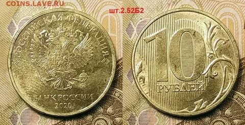 2019 10