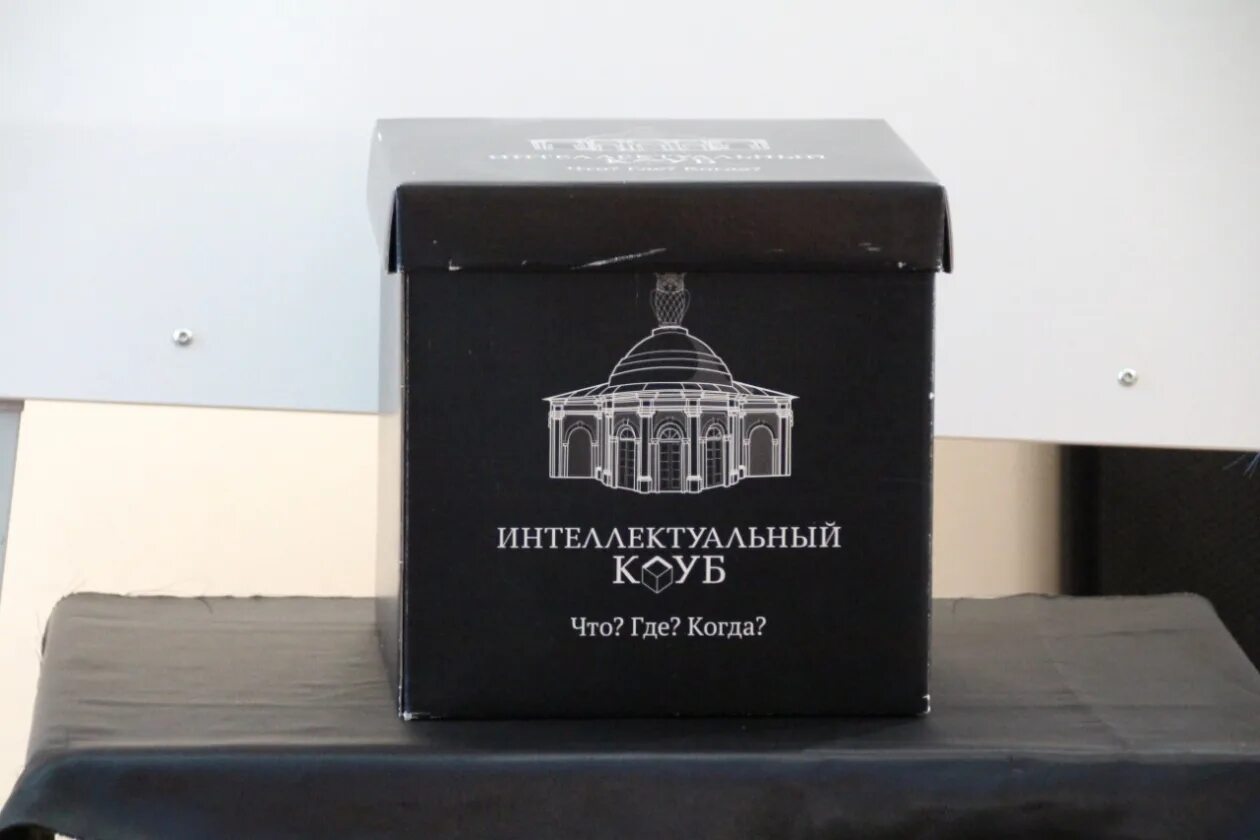 Черный ящик из чгк. В петербурге нашли черный ящик. Авиакатастрофа в египте 2015. Черный ящик чгк. Самолет в ящике.