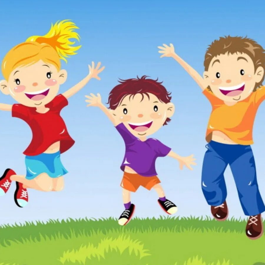 Картинки для детей на прозрачном фоне. Подвижная игра в детском саду. Играйте круто ребята. Веселые дети в оздоровительном лагере. Летний лагерь для детей.