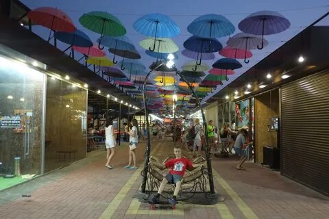 Аллея адлер