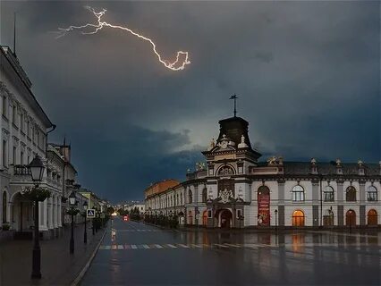 Погода в ноябре в татарстане 2024