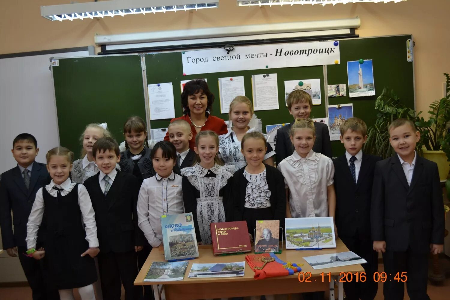 школа 17 новотроицк. школа 22 новотроицк. новотроицк. 10 школа новотроицк. сайты школ новотроицк.